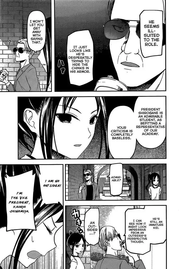 Kaguya-sama wa Kokurasetai - Tensai-tachi no Renai Zunousen Chapter 86 9